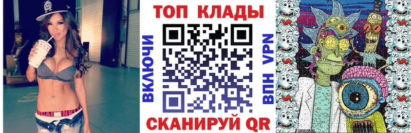 Продажа наркотиков Лениногорск Каннабис  СК  гидра ссылка  ГАШИШ  Меф мяу мяу  КОКАИН 