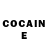 Cocaine Эквадор Cristobal Perez