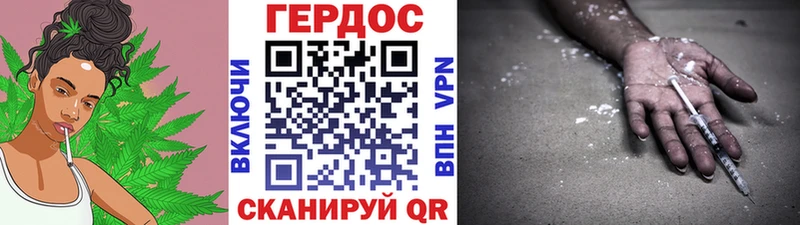 hydra как зайти  Лениногорск  ГЕРОИН Афган 