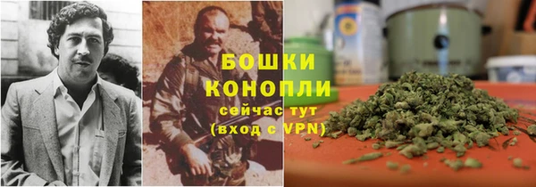а пвп мука Кинешма