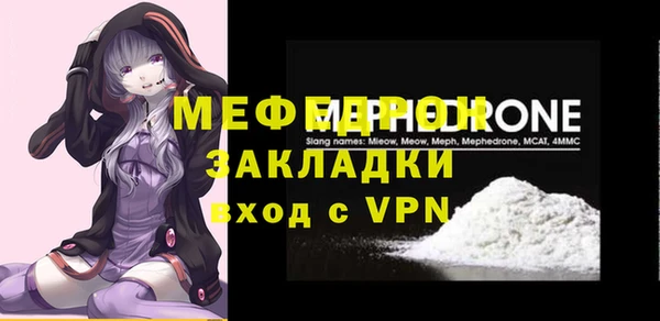 дистиллят марихуана Киреевск