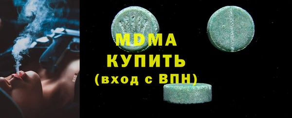 apvp Балахна
