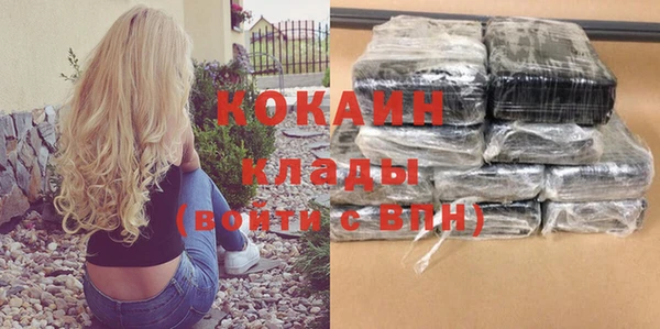 МДМА Киренск