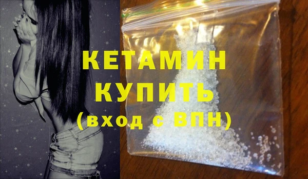 apvp Балахна