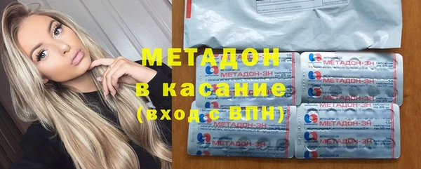 apvp Балахна