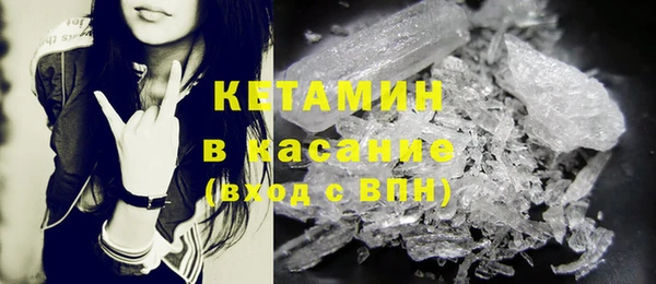 apvp Балахна