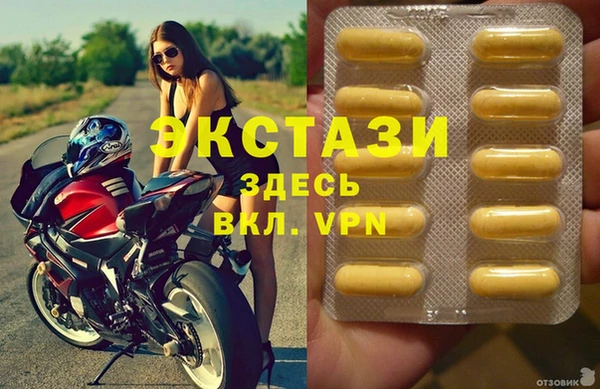 apvp Балахна