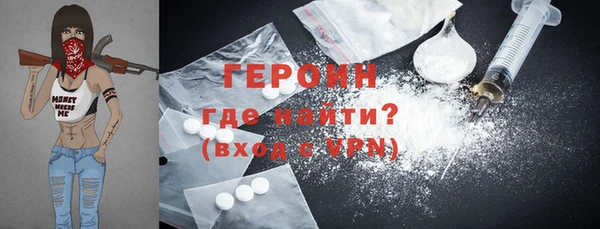 apvp Балахна