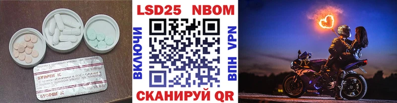 ЛСД экстази кислота  Лениногорск 