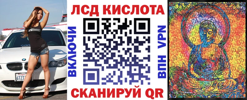 Марки N-bome 1,8мг  hydra маркетплейс  Лениногорск 