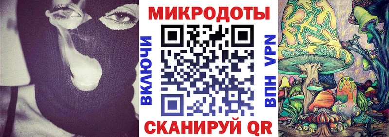 Галлюциногенные грибы Magic Shrooms Лениногорск